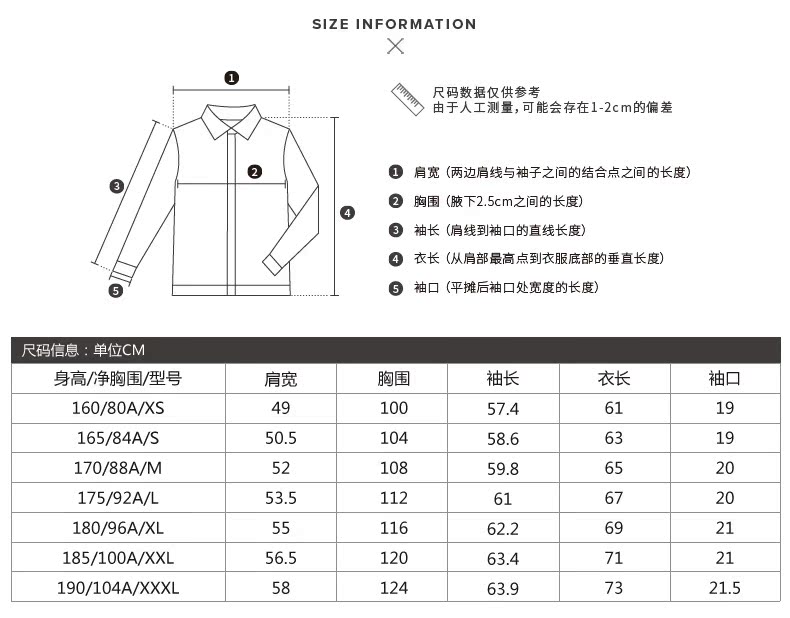 与狼共舞卫衣 2017秋季新款男士时尚圆领印花长袖T恤男青年6100