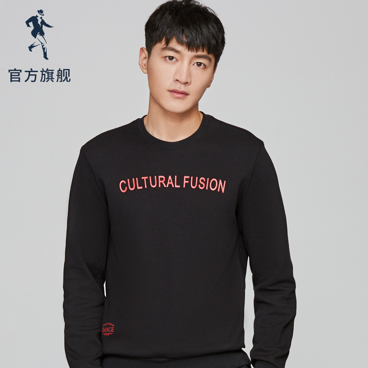 Sweatshirt homme D WOLVES     en Coton - Ref 3128436 Image 1