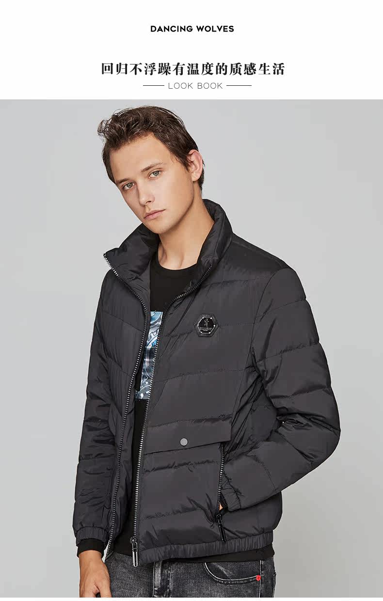 Blouson homme D WOLVES     - Ref 3120871 Image 7