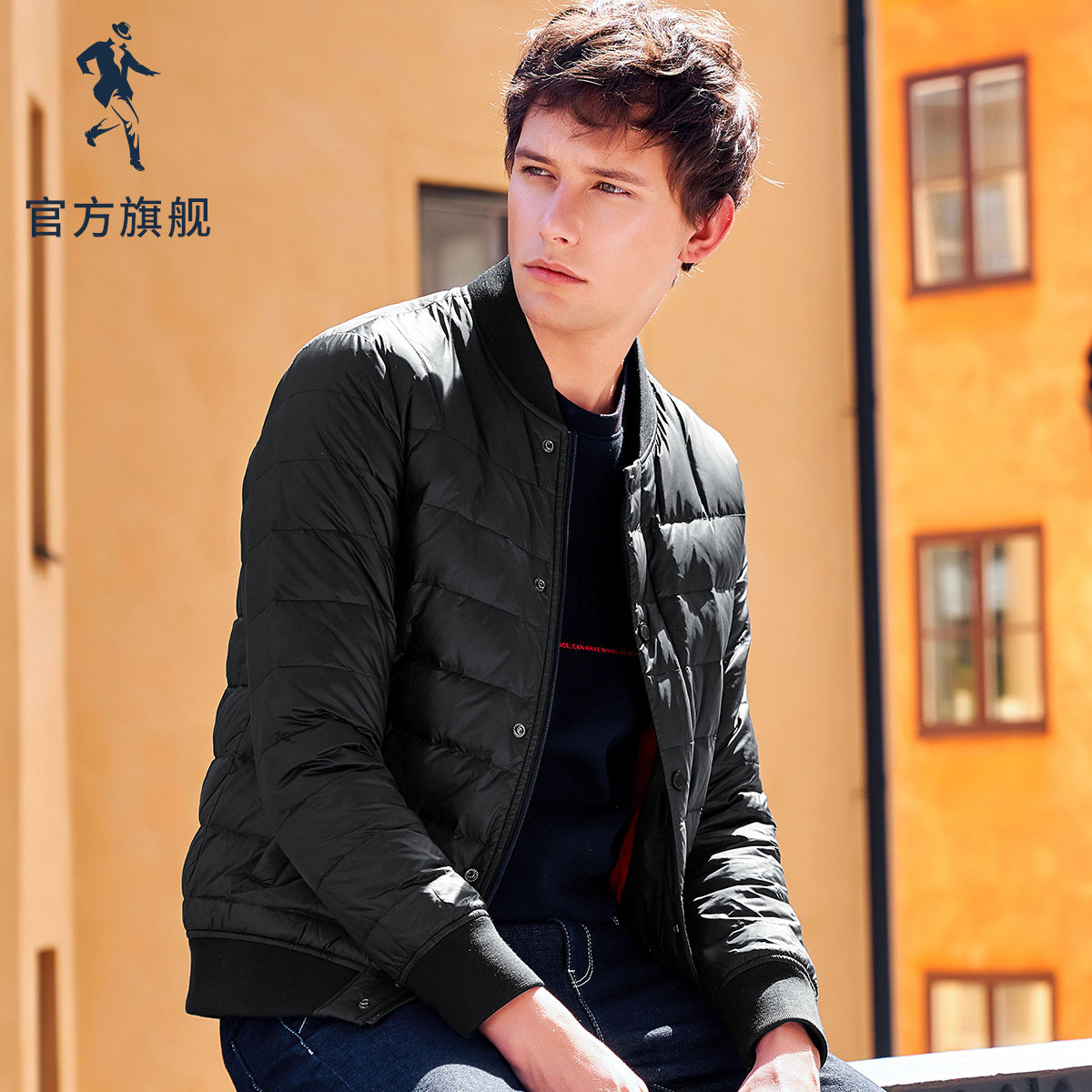 Blouson homme D WOLVES     - Ref 3122746 Image 1