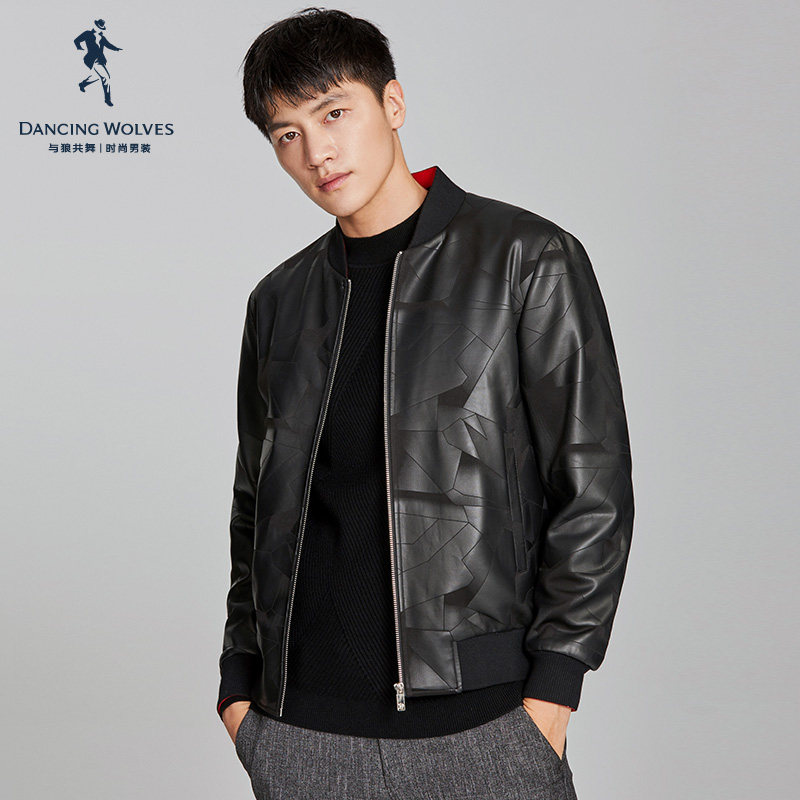 Blouson chaud pour homme D WOLVES     - Ref 3113415 Image 1