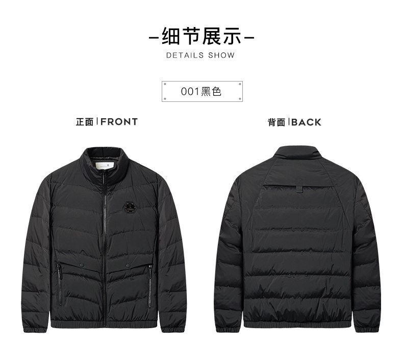 Blouson homme D WOLVES     - Ref 3120871 Image 15