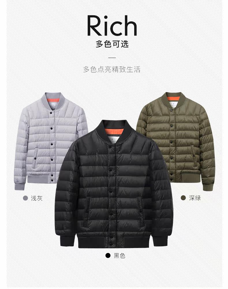 Blouson homme D WOLVES     - Ref 3120383 Image 19