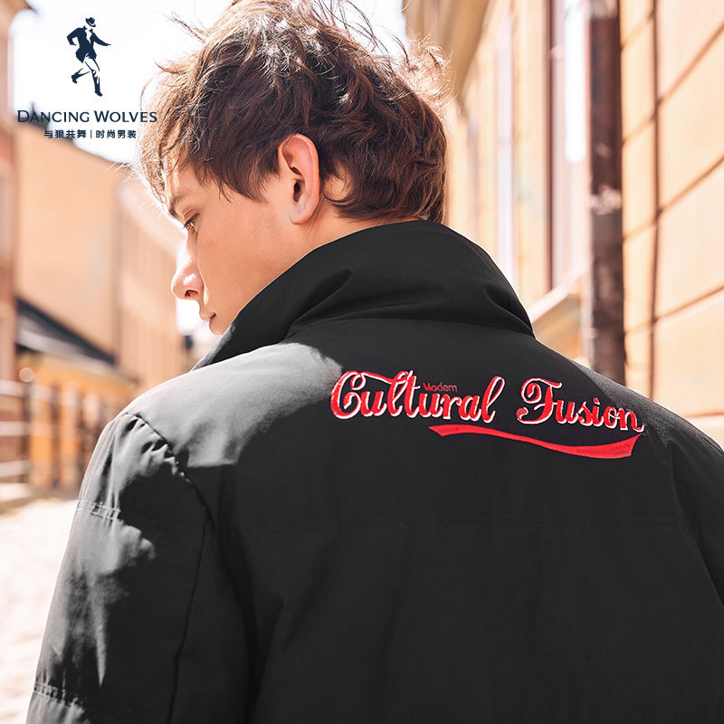 Blouson homme D WOLVES     - Ref 3120825 Image 4