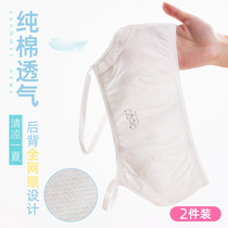 Girls underwear development Primary School students 13 years old 10 years old summer thin childrens vest cotton junior high school girl bra