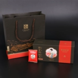 Hangzhou Huqing Yukang Mei Ren смешанный параллин пирог Ejiao 280g*2+mezhu 240g*2