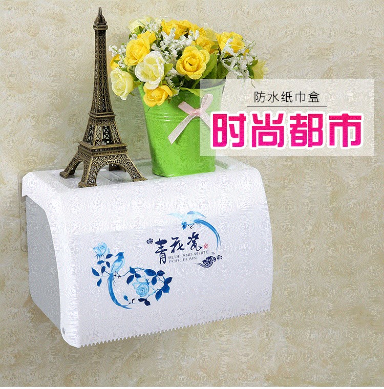 创意时尚可爱纸巾盒卫生间车用家用塑料盒子餐巾纸抽纸盒纸抽盒