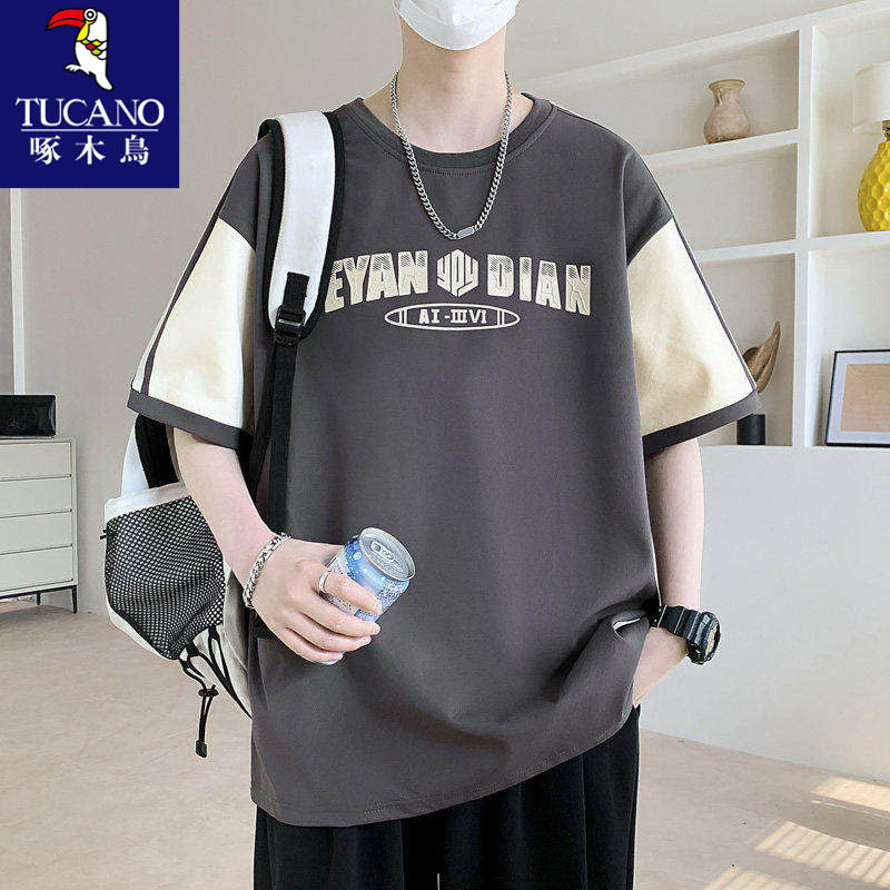 啄木鸟冰丝短袖t恤男夏季新款潮牌宽松青少年男生半袖体恤上衣服