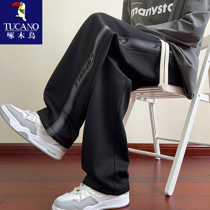 Woodpecker Spring and Autumn Pants for Men 2026 New Style Youth Boys Loose Straight Casual Long Pants Sports Sweatpants Woodpecker Spring and Autumn Pants for Men 2026 New Style Youth Boys Loose Straight Casual Long Pants Sports Sweatpants