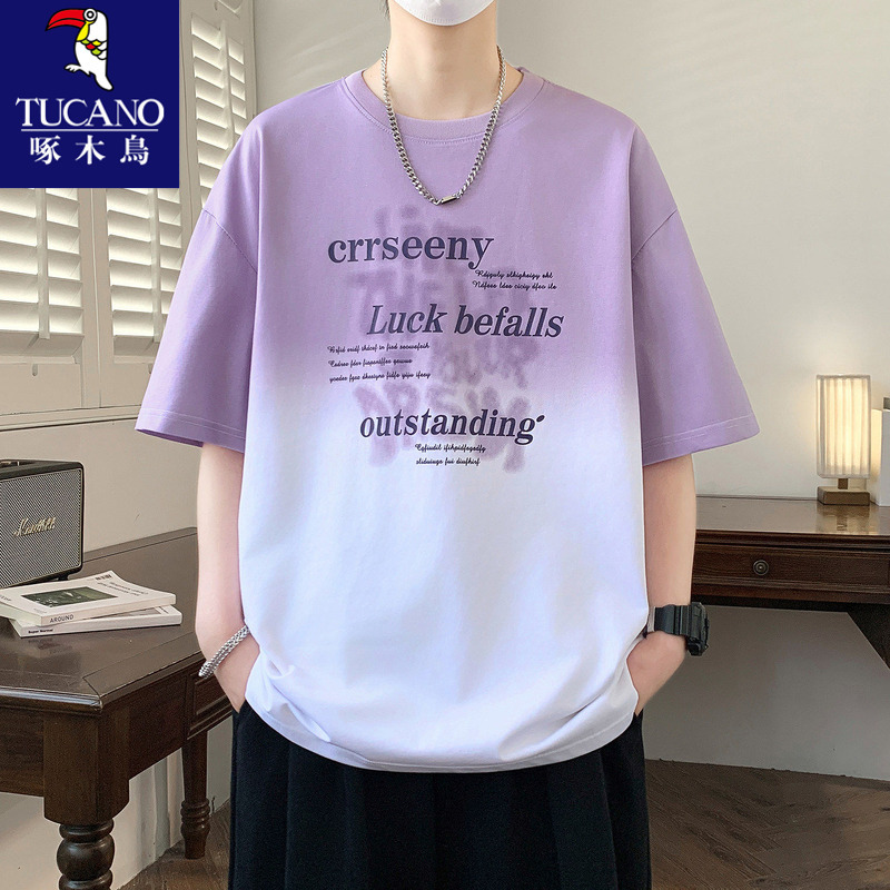 Woodpecker Gradient Short-Sleeved T-Shirt for Men in Summer, Ice Silk Cool-Feeling Half-Sleeved Summer Clothing for Teenagers and Boys, Loose-Fitting Tops
