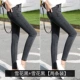 Mùa xuân cộng với quần legging nhung đen bên ngoài thắt lưng nữ co giãn và mỏng bó sát mùa xuân và mùa thu cỡ lớn mỏng mảnh tuyết nhỏ quần đen nhỏ - Quần tây thường