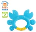 Baby Teether Molar Stick Artifact Bé Cắn Le You You Monkey Toy Le Teeth nhai Silicone có thể được đun sôi - Gutta-percha / Toothbrsuh / Kem đánh răng Gutta-percha / Toothbrsuh / Kem đánh răng