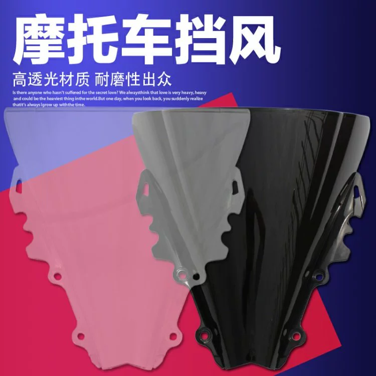 Phụ kiện xe máy YAMAHA YAMAHA YZF600-R6 06-07 Kính chắn gió phía trước