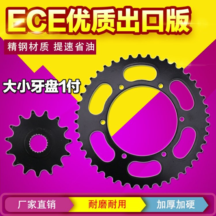 Yamaha XJR400 / 400 phụ kiện kích thước bánh trước và bánh sau xích bánh xích kích thước xích bay - Xe máy Gears 	nhông xích xe máy