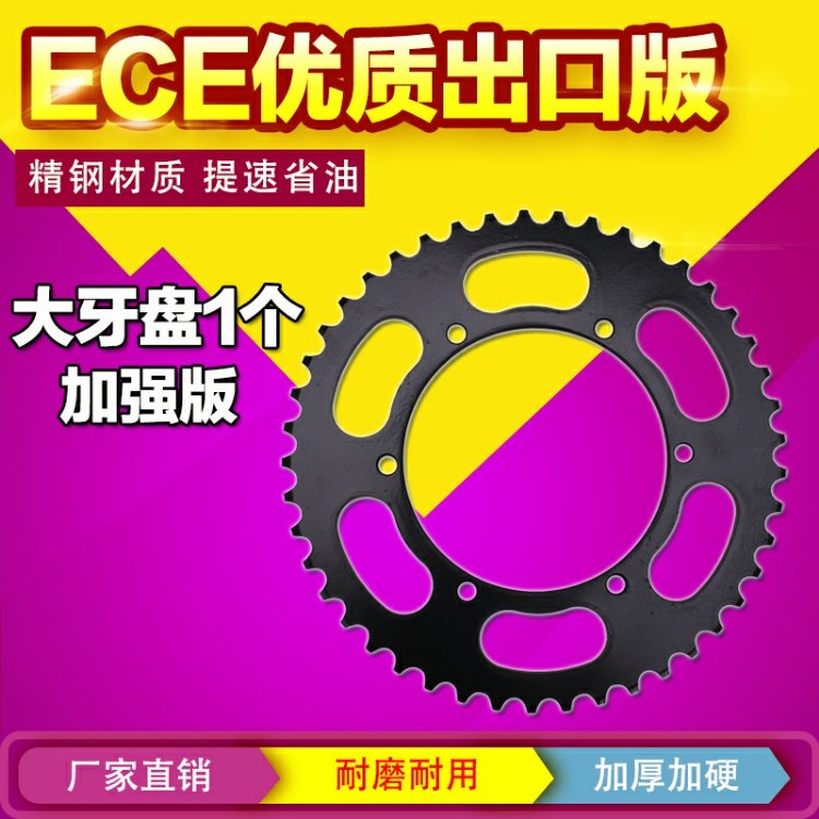 Yamaha XJR400 / 400 phụ kiện kích thước bánh trước và bánh sau xích bánh xích kích thước xích bay - Xe máy Gears 	nhông xích xe máy