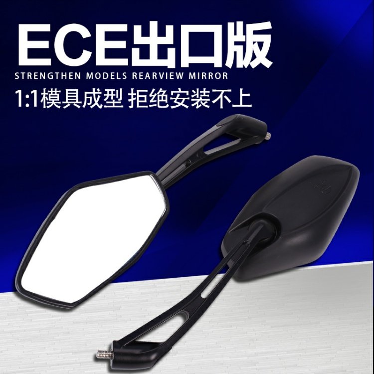 Yamaha FZ1N / S FZ6N / S FZ8 FZ8N XJ6 FZ6R Gương chiếu hậu Gương chiếu hậu - Xe máy lại gương kiếng xe kiểu