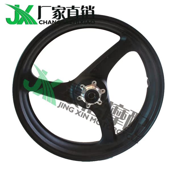 HONDA Honda CB400 VTEC 99-08 Vòng thép thế hệ thứ 2 thế hệ thứ 2 - Vành xe máy bánh xe sirius