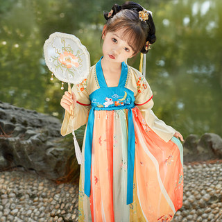 Children Hanfu Girls' Spring and Autumn Costume Skirts Ancient Wind Super Fairy Dress Chinese Wind Girl Tang dress long sleeves
