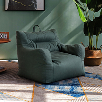 Sloth sofa Sofa Bean Bag Modern Minima Sloth couch tatami on the floor Couch Net Red ins