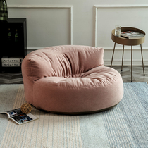 Sloth sofa Sofa Bean Bag Bedroom Single Cute Deck Chair Simple Day Style Tatami Can Be Detached Wash Small Sofa Chair Ins