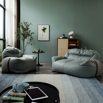 Nordic Biathlon Sloth Sofa Bean Bag Creative Cute Deck Chair Modern Minimalist Art Tatami Cinema small sofa