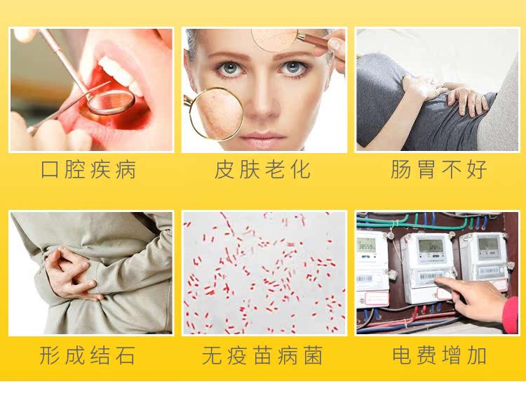 nước tẩy sàn nhà cực mạnh Peiqi bổ sung axit citric quy mô ấm đun nước điện loại thực phẩm tẩy cặn hộ gia đình nồi hơi nước làm sạch - Trang chủ nước tẩy rửa nhà vệ sinh