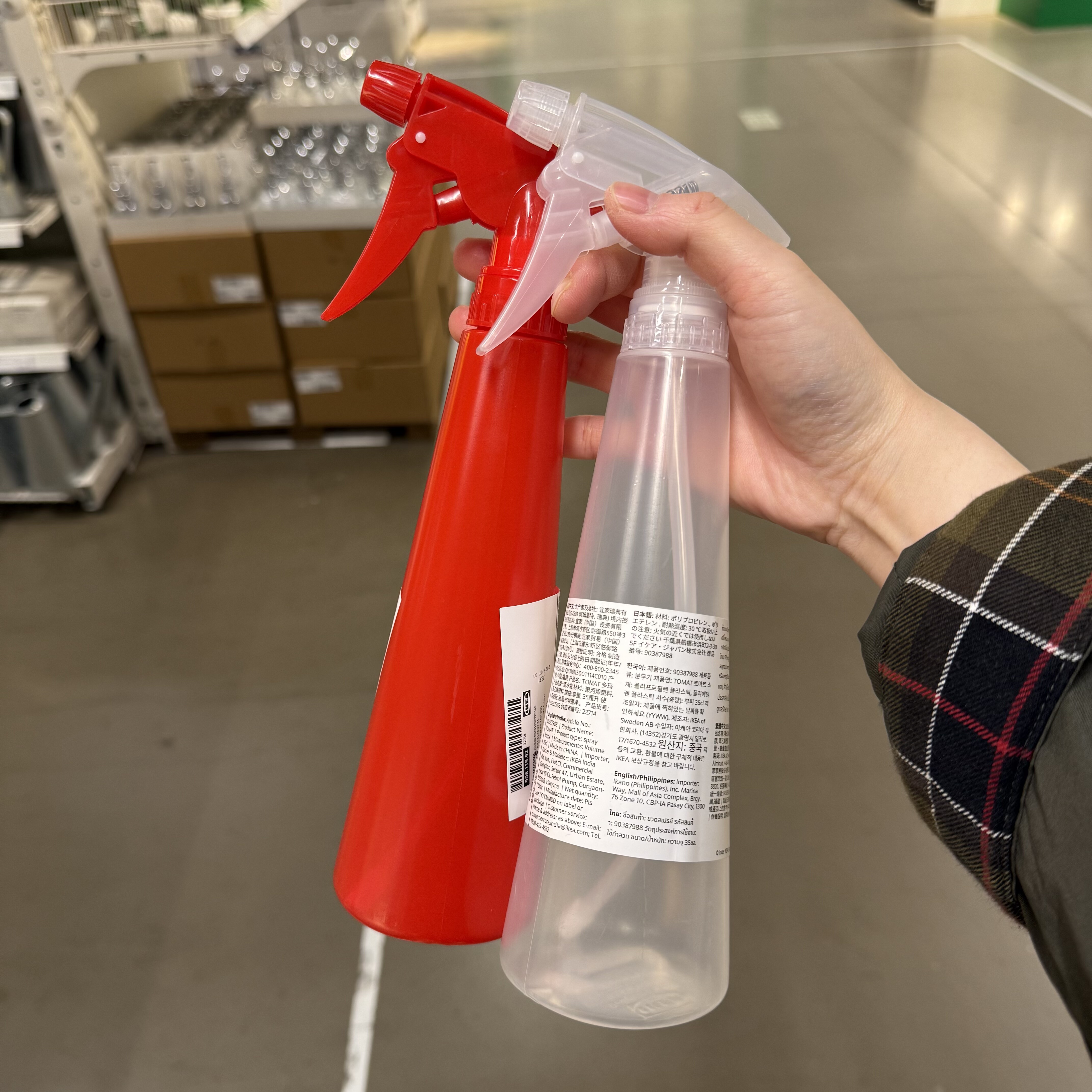 Ikea, спрей, бутылка, пластиковый распылитель