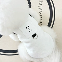 Белый (тяга))