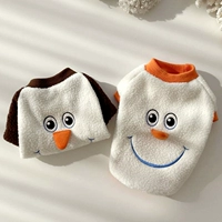 Слинг жилет щенки одежда кот pet pingbindi beab beauty маленькие щенки весна и лето тонкие