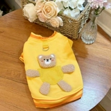 Новинка 2024 года, осенне-зимняя одежда для щенков, трехмерная карманная толстовка с тягой медведя на двух ногах, одежда для кошек и домашних животных