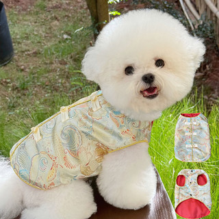 Small Dog Clothes, Autumn and Winter Pet Clothes, Bichon Frise, Teddy, Yorkshire Terrier, Poodle, Small Dogs, Cats, Chinese New Year Tang Suit