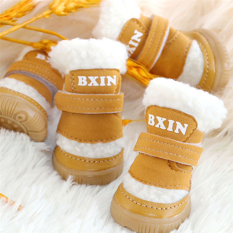 Teddy pooch shoes not falling off foot jacket autumn winter pets cotton shoes Thickened Warm Winter Snowy Boots with Bear Mini Dogs-Taobao