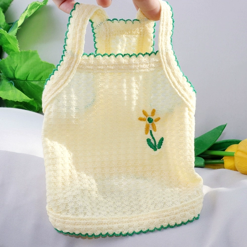 Собака летнее студенческое плюшевое медвежье медвежь