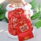 Pan Buckle Press Dress Press щенка хлопчатобумаж