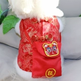 Pan Buckle Press Dress Press щенка хлопчатобумаж