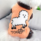 Free Scarf, Four-Legged Cotton Coat for Dogs, Bichon Frise, Poodle, Small Size Dogs, Thickened Autumn and Winter Clothing, Pet Teddy Schnauzer Clothes