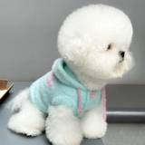 Осенний вязаный свитер для домашних животных, Тедди Бишон, Померанский шпиц, йоркширский пудель, одежда для маленьких собак, осенняя и зимняя одежда