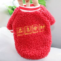 鐗 绉 绉 绉 ╂ 柊 柊 柊 柊 柊 柊 柊 柊 柊 柊 柊 柊.Цепь  杩 绾 绾 嶆 憺鍐 忓 忓 忓 瀷 瀷  瘮镡 婂 庣 嫍 嫍 搴 搴 搴 骞 骞 骞 骞 骞