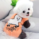 Free Scarf, Four-Legged Cotton Coat for Dogs, Bichon Frise, Poodle, Small Size Dogs, Thickened Autumn and Winter Clothing, Pet Teddy Schnauzer Clothes