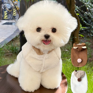 Dog Clothes with Leash Attachment for Small Dogs Like Kittens, Teddy, Bichon, Pomeranian, Poodle, Yorkshire Terrier, Vest for Autumn and Winter