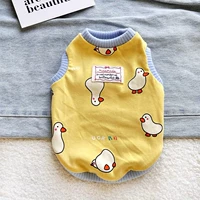 Желтый утенка