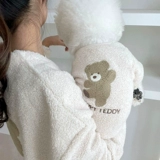 Домашние животные осень и зимняя маленькая собака Bomei Dog Одежда плюшевые жидки VIPS, чем Panda Cat York Summer Olde