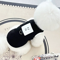 Черный (тяга))