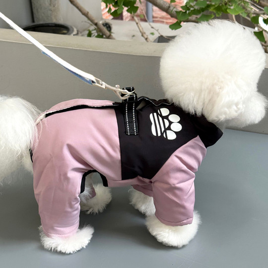 Pet Four-Legged Padded Coat with Leash Attachment, Dog Clothes for Teddy, Bichon, Pomeranian, Yorkshire Terrier, Small Dogs, Autumn and Winter Wear