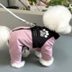 Pet Four-Legged Padded Coat with Leash Attachment, Dog Clothes for Teddy, Bichon, Pomeranian, Yorkshire Terrier, Small Dogs, Autumn and Winter Wear
