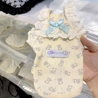 Абрикосовый