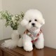 Autumn New Pet Warm Vest Teddy Bichon Pomeranian Yorkshire Cat Small Puppy Dog Clothes