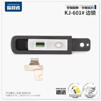 Kj-601#черный на левой блокировке один