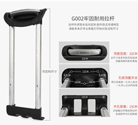 G002#(индивидуальный размер)