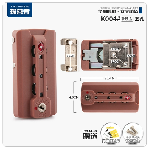 Чемодан, тележка с аксессуарами, фиксаторы в комплекте